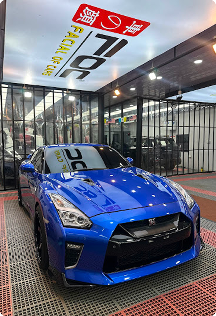 Nissan GTR